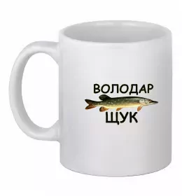 Чашка керамическая