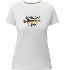 Женская премиум футболка