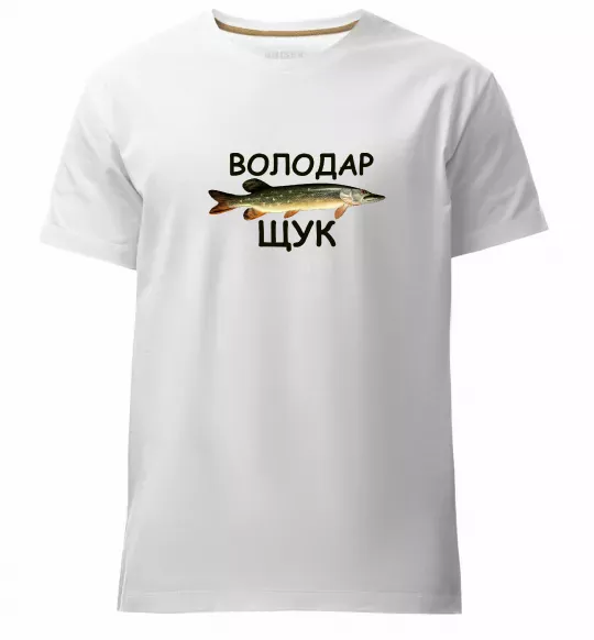 Мужская премиум футболка Володар щук Белый фото