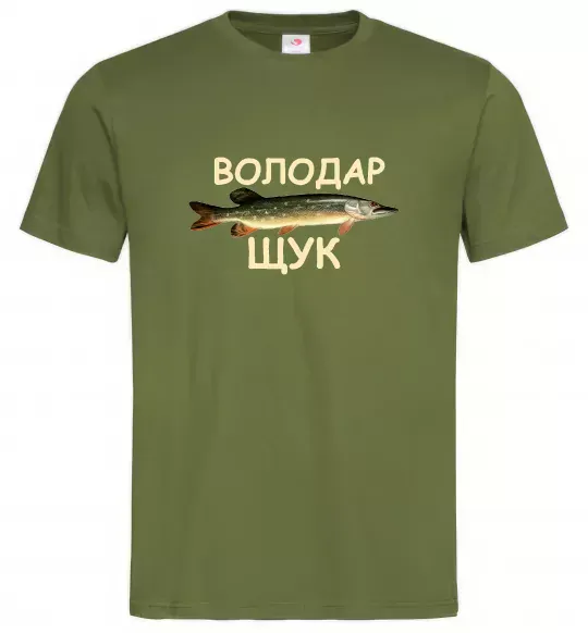 Чоловіча футболка Володар щук Оливковий фото