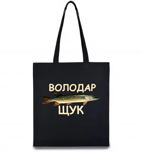 Эко-сумка Володар щук Черный фото