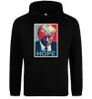 Мужская толстовка (худи) Trump Nope Черный Мужская толстовка (худи) Trump Nope Черный фото