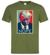 Чоловіча футболка Trump Nope Оливковий фото