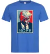 Чоловіча футболка Trump Nope Яскраво-синій фото