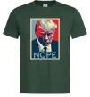 Чоловіча футболка Trump Nope Темно-зелений фото
