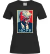 Женская футболка Trump Nope Черный Женская футболка Trump Nope Черный фото