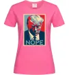 Женская футболка Trump Nope Ярко-розовый Женская футболка Trump Nope Ярко-розовый фото
