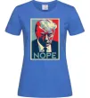 Женская футболка Trump Nope Ярко-синий Женская футболка Trump Nope Ярко-синий фото