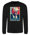 Свитшот Trump Nope Черный Свитшот Trump Nope Черный фото