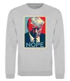 Свитшот Trump Nope Серый меланж Свитшот Trump Nope Серый меланж фото