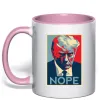 Чашка с цветной ручкой Trump Nope Нежно розовый фото