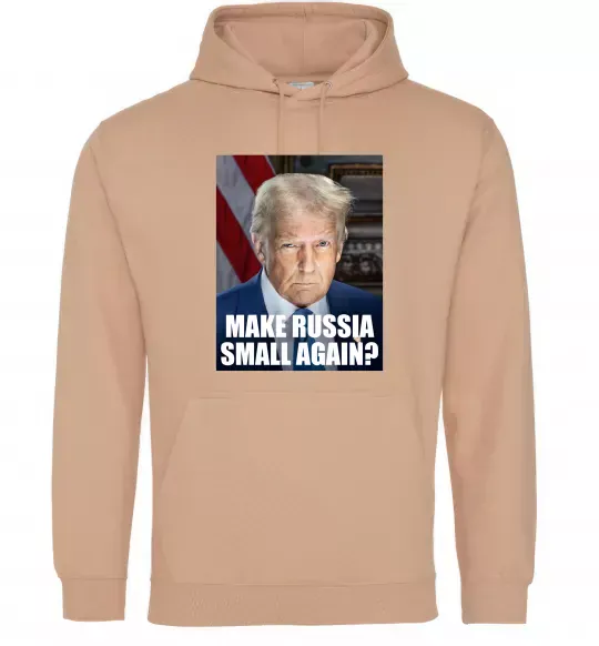 Мужская толстовка (худи) Make russia small? Трамп Песочный фото