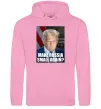 Женская толстовка (худи) Make russia small? Трамп Розовый фото
