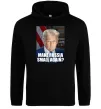 Женская толстовка (худи) Make russia small? Трамп Черный Женская толстовка (худи) Make russia small? Трамп Черный фото