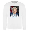 Свитшот Make russia small? Трамп Белый фото