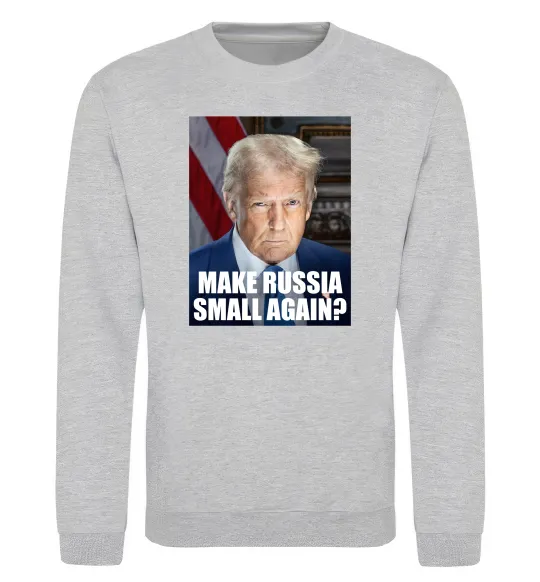 Свитшот Make russia small? Трамп Серый меланж фото