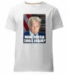 Чоловіча преміум футболка Make russia small? Трамп Білий фото