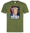 Чоловіча футболка Make russia small? Трамп Оливковий Чоловіча футболка Make russia small? Трамп Оливковий фото
