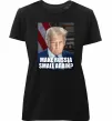 Жіноча преміум футболка Make russia small? Трамп Чорний фото