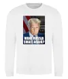 Світшот Make russia small? Трамп Білий фото
