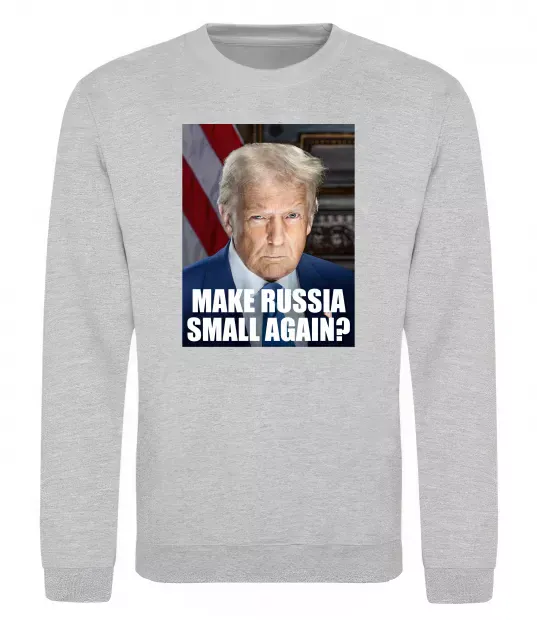 Світшот Make russia small? Трамп Сірий меланж фото