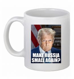Чашка керамічна Make russia small? Трамп