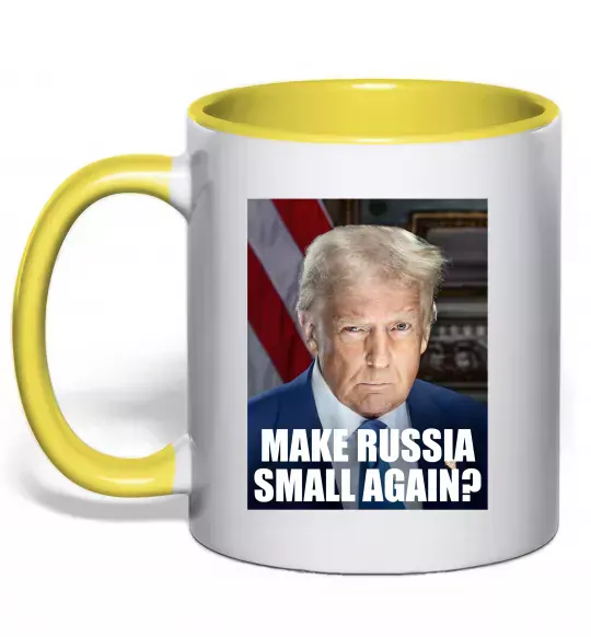 Чашка з кольоровою ручкою Make russia small? Трамп Сонячно жовтий фото