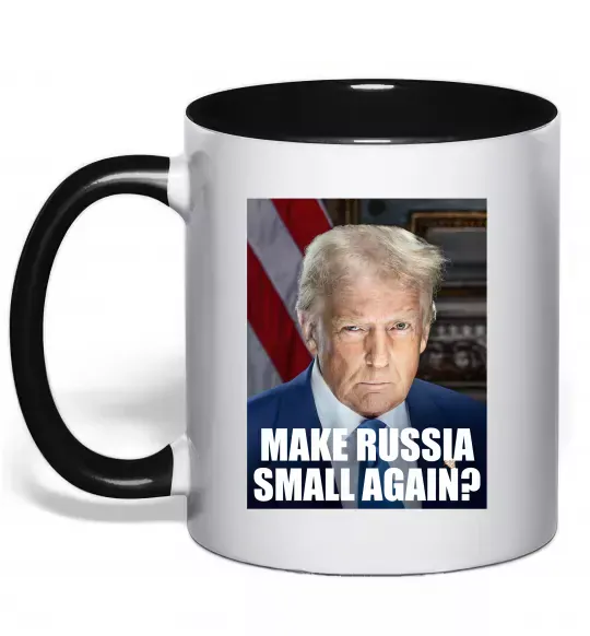 Чашка з кольоровою ручкою Make russia small? Трамп Чорний фото