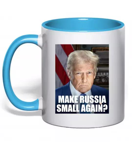Чашка з кольоровою ручкою Make russia small? Трамп Блакитний фото