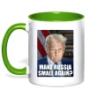 Чашка з кольоровою ручкою Make russia small? Трамп Зелений фото
