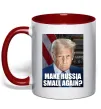 Чашка з кольоровою ручкою Make russia small? Трамп Червоний фото