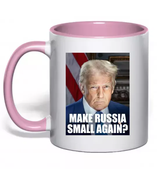 Чашка з кольоровою ручкою Make russia small? Трамп Ніжно рожевий фото