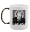 Чашка с цветной ручкой Donald Trump Not guilty Серебро фото