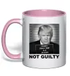 Чашка с цветной ручкой Donald Trump Not guilty Нежно розовый фото