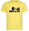 Мужская футболка Make cooking great again Лимонный Мужская футболка Make cooking great again Лимонный фото