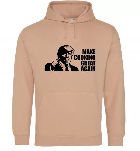 Чоловіча толстовка (худі) Make cooking great again Пісочний фото
