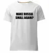 Чоловіча преміум футболка Make russia small again? Білий фото