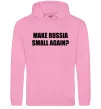 Мужская толстовка (худи) Make russia small again? Розовый фото
