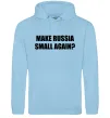 Мужская толстовка (худи) Make russia small again? Голубой фото