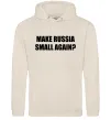Чоловіча толстовка (худі) Make russia small again? Таш Чоловіча толстовка (худі) Make russia small again? Таш фото