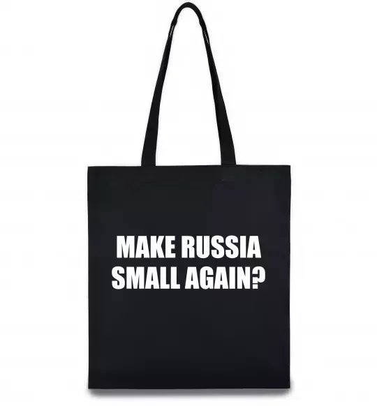 Еко-сумка Make russia small again? Чорний фото