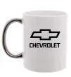 Чашка з кольоровою ручкою Chevrolet Срібло Чашка з кольоровою ручкою Chevrolet Срібло фото