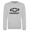 Свитшот Chevrolet Серый меланж фото