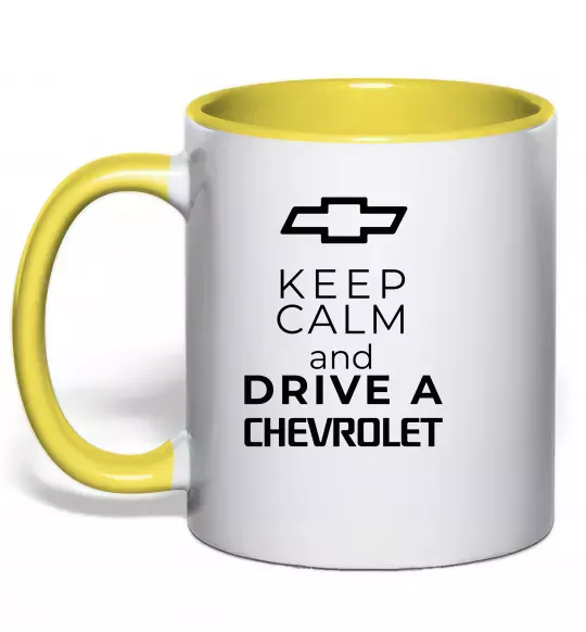 Чашка с цветной ручкой Keep calm and drive a Chevrolet Солнечно желтый фото