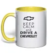 Чашка с цветной ручкой Keep calm and drive a Chevrolet Солнечно желтый фото