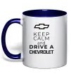 Чашка с цветной ручкой Keep calm and drive a Chevrolet Глубокий темно-синий фото