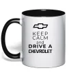 Чашка с цветной ручкой Keep calm and drive a Chevrolet Черный фото