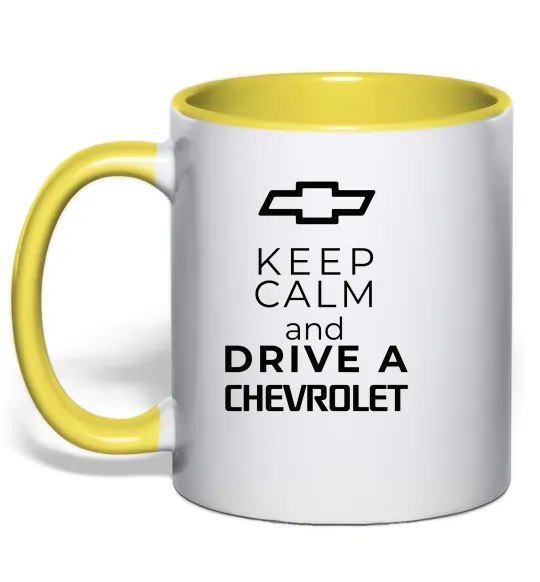 Чашка с цветной ручкой Keep calm and drive a Chevrolet Лимонный фото