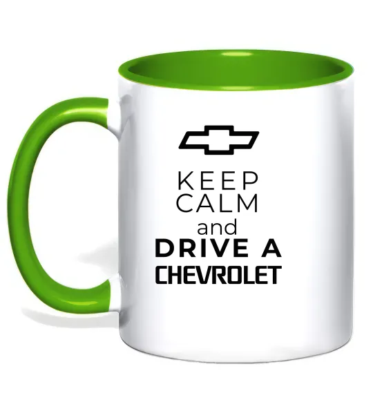 Чашка с цветной ручкой Keep calm and drive a Chevrolet Лаймовый фото