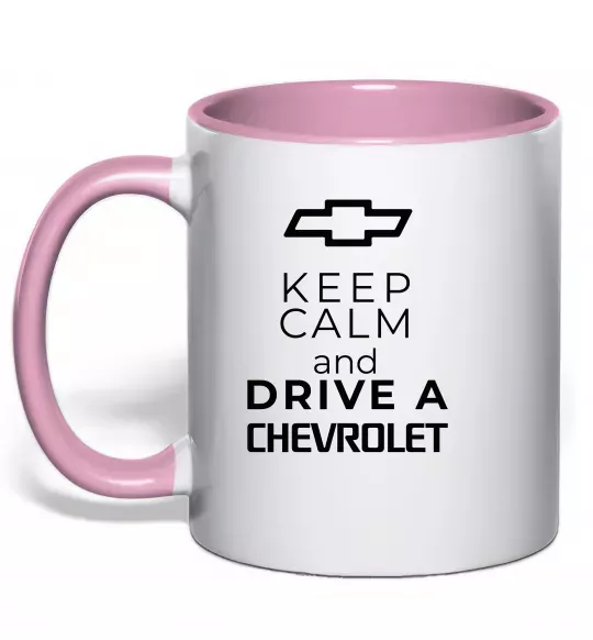 Чашка с цветной ручкой Keep calm and drive a Chevrolet Нежно розовый фото